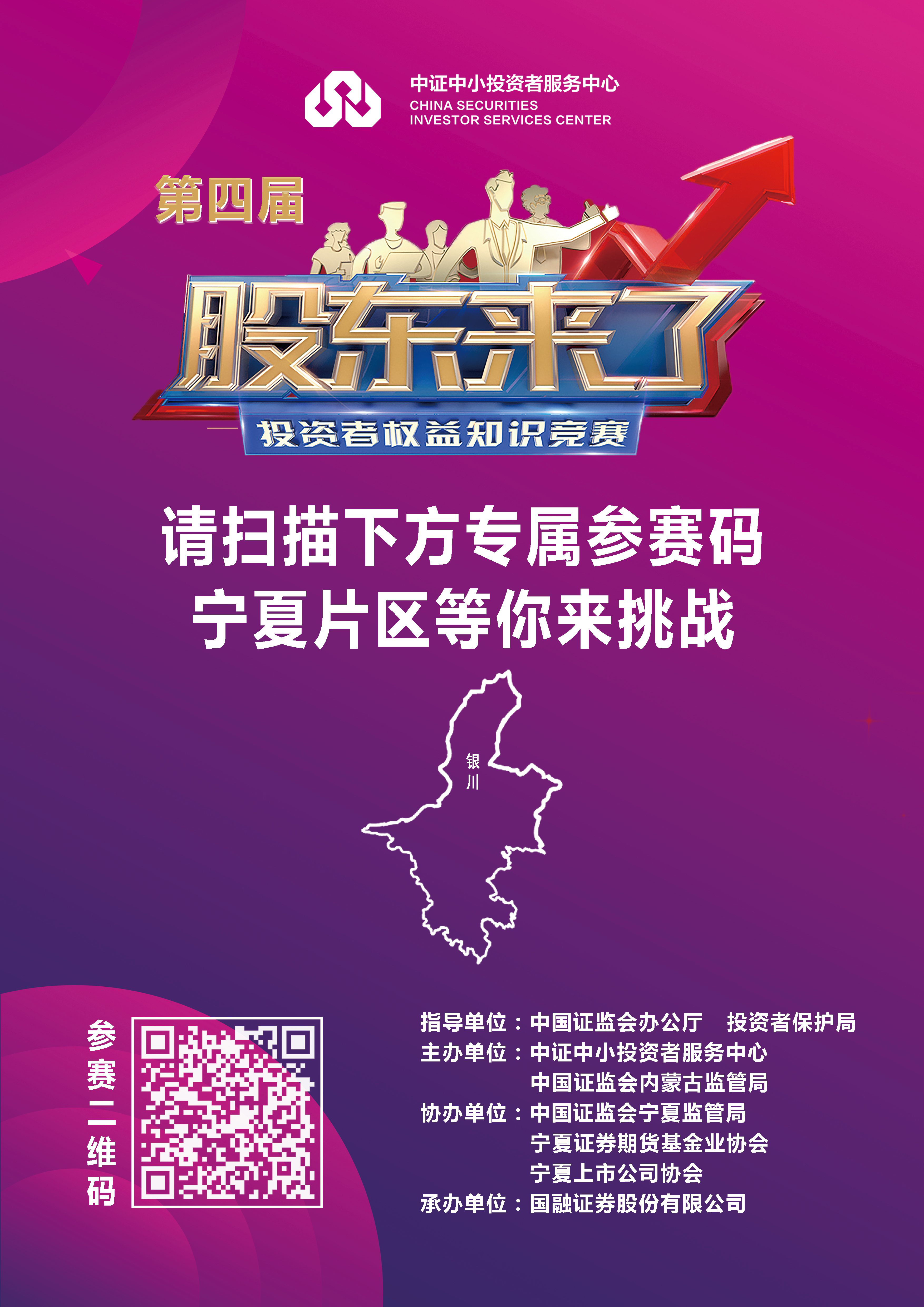 ��ҳ-��������-��Ʒ����������,רע�ɼ�δ����